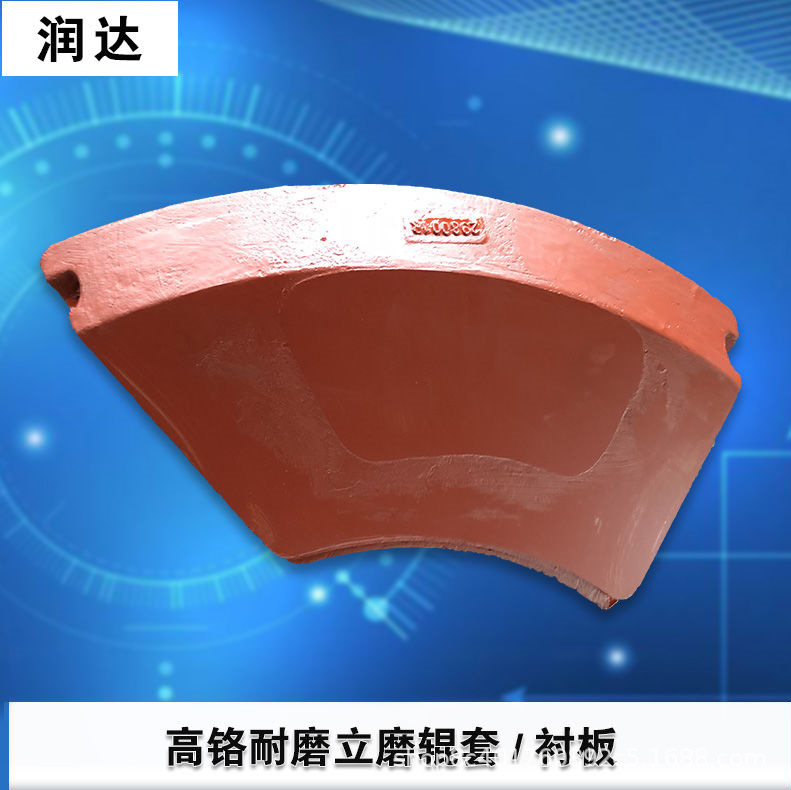 中國(guó)高鐵,從“追趕者”到“領(lǐng)跑者”看蘇州潤(rùn)達(dá)立磨襯板的發(fā)展
