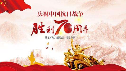 水泥磨輥廠家|看了又看!慶祝新中國成立70周年大會|閱兵式