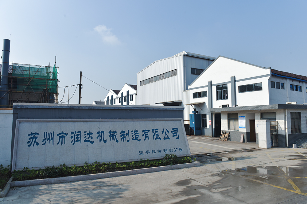為什么蘇州潤達輥套/襯板的售價低、高品質?
